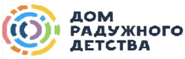 Паллиативный центр "Дом радужного детства" 